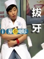精品国产1区